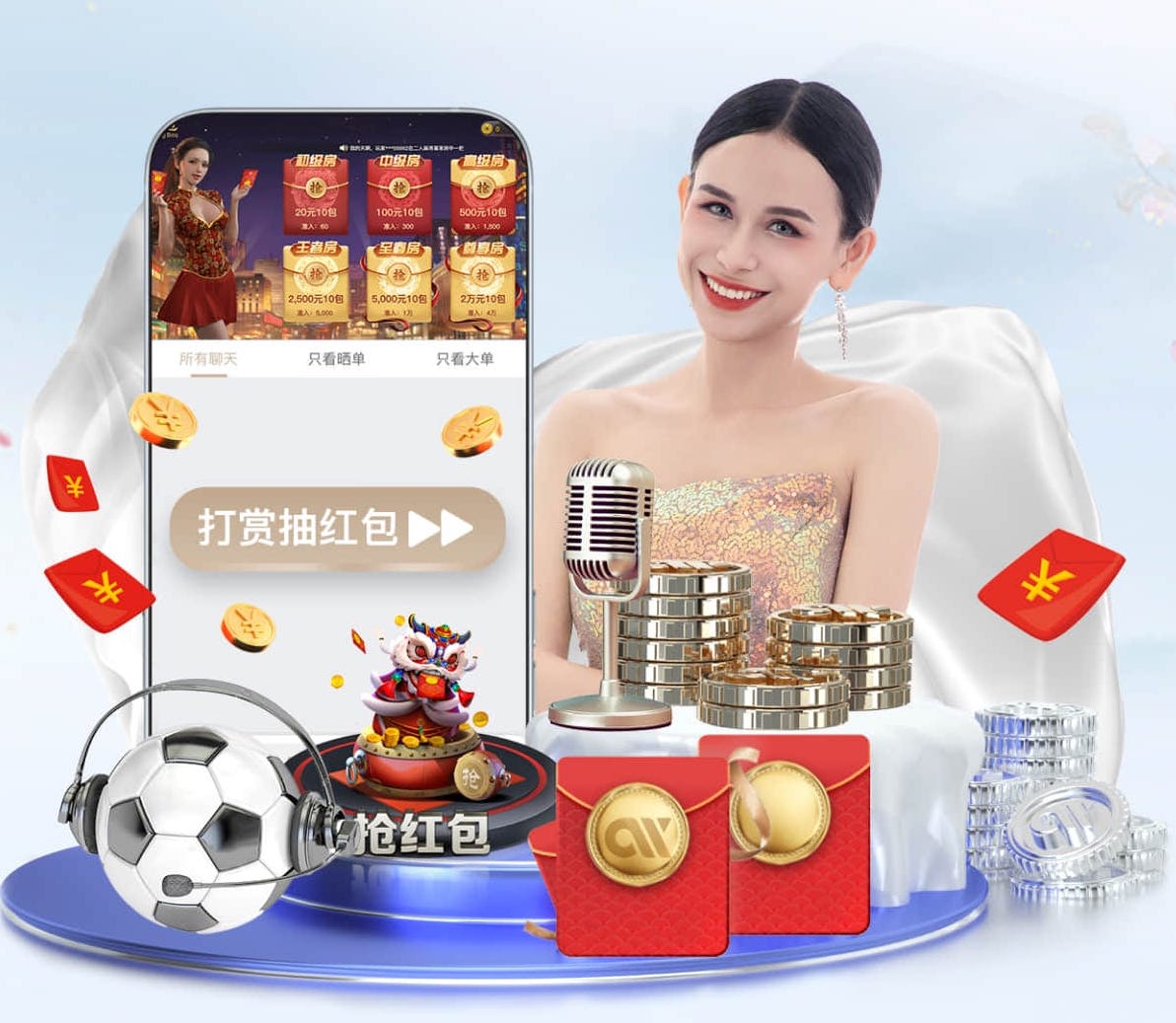 ayx游戏app 室内健身懒人操