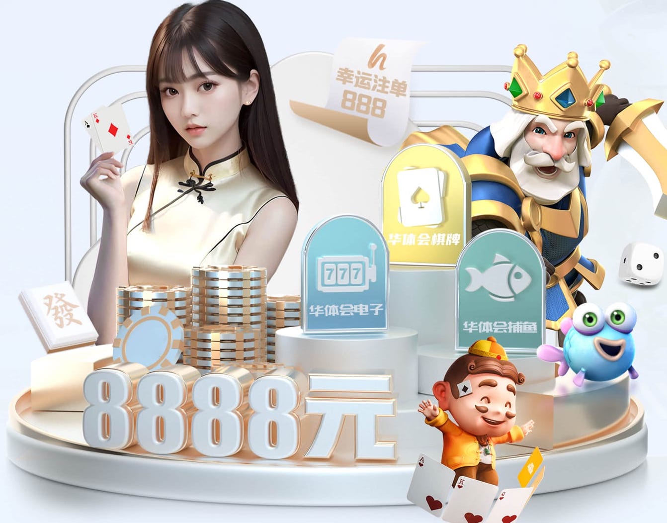 星空体育app下载 室内的健身拍打操